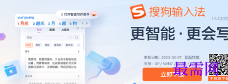 1715000551819966.png image.png