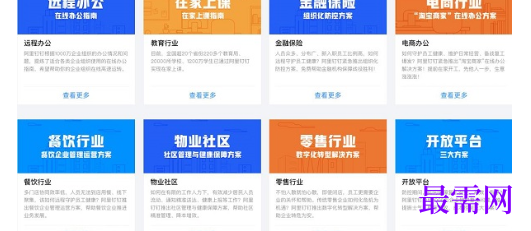 1715000625159000.png image.png