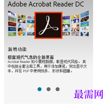 1715000943119894.png image.png