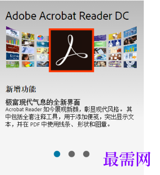 1715000972344863.png image.png