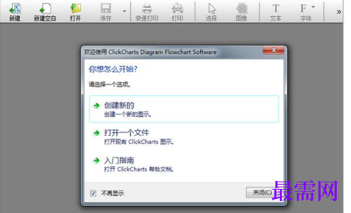 1715002724474494.png image.png
