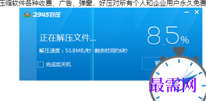 1715003012787687.png image.png