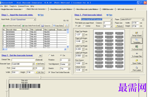 1715003114503707.png image.png