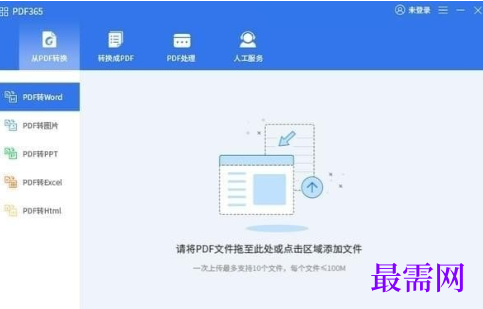 1715003786965749.png image.png