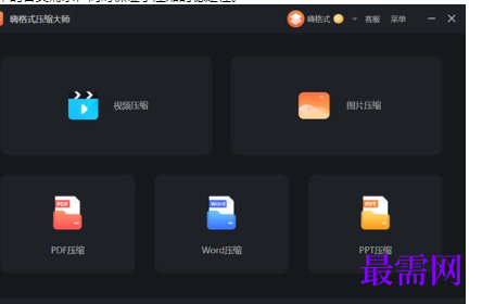 1715016961312610.png image.png