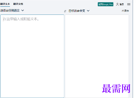 1715017210300222.png image.png