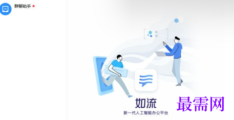 1715017255220594.png image.png