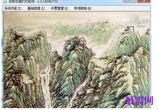 1715058242527669.png image.png