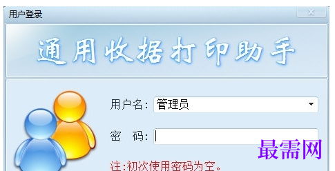 1715058309310230.png image.png