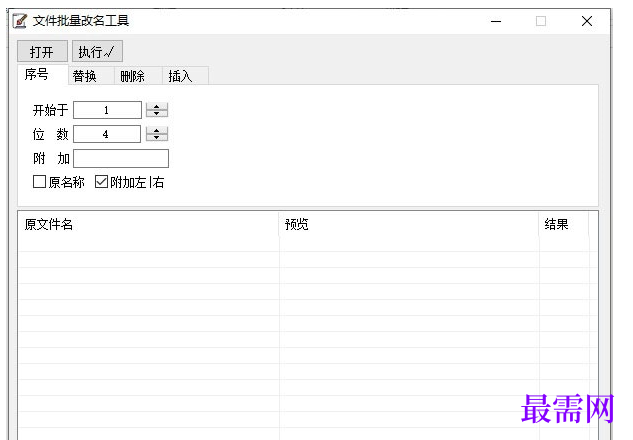 1715058419732744.png image.png