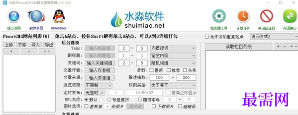 1715058959177434.png image.png