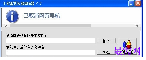 1715059080207718.png image.png