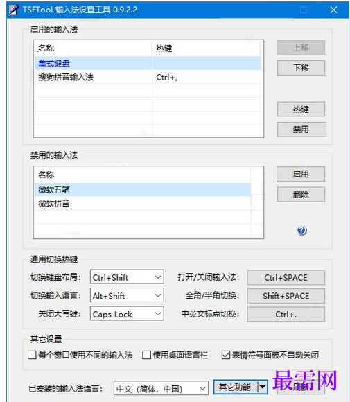 1715061010847106.png image.png