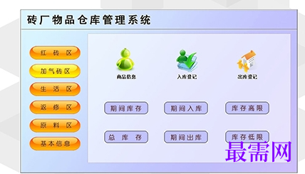 1715061021347494.png image.png