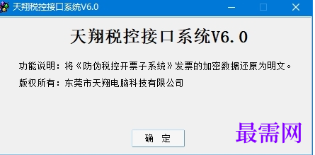 1715061074790175.png image.png