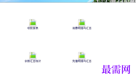 1715062991217383.png image.png