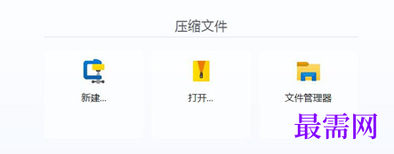 1715063029802557.png image.png