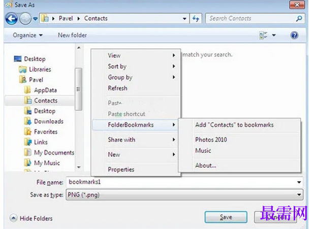 1715067456287501.png image.png