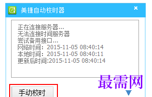 1715069147239280.png image.png