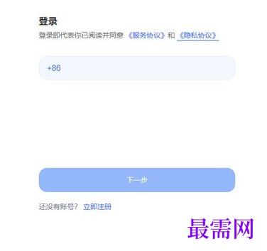 1715070341237727.png image.png