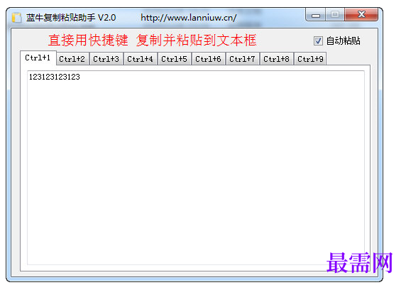 1715071850977989.png image.png