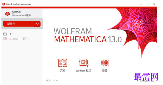 1715073656813610.png image.png