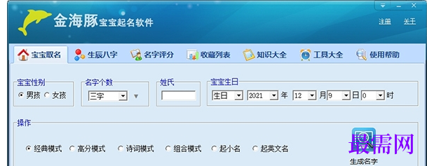 1715074832676987.png image.png
