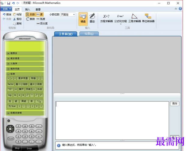 1715075450946095.png image.png