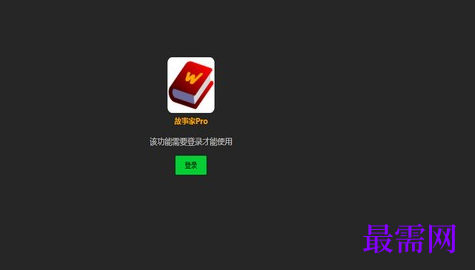 1715078164334805.png image.png