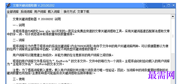 1715080692488458.png image.png