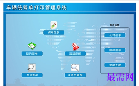 1715082534127953.png image.png