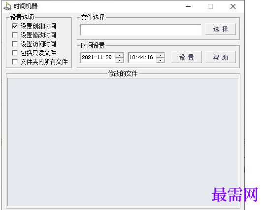 1715082613588127.png image.png