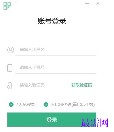 1715082624760585.png image.png