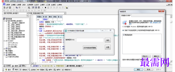 1715082674974496.png image.png