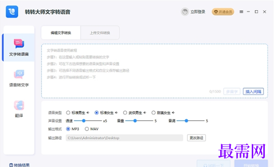 1715082804724685.png image.png
