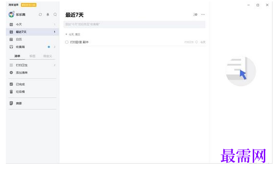 1715082887368706.png image.png