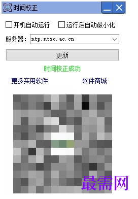 1715084524628218.png image.png