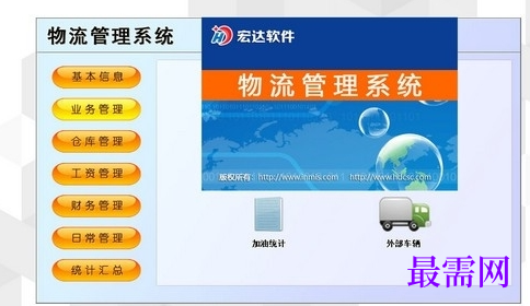 1715084668983338.png image.png