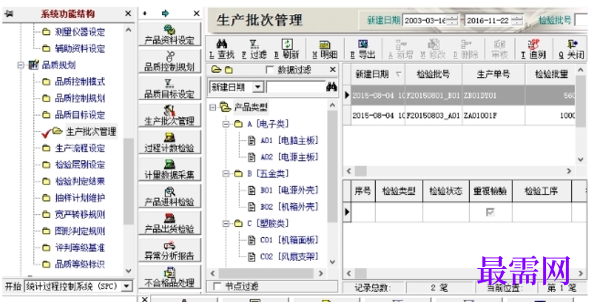 1715085031294714.png image.png
