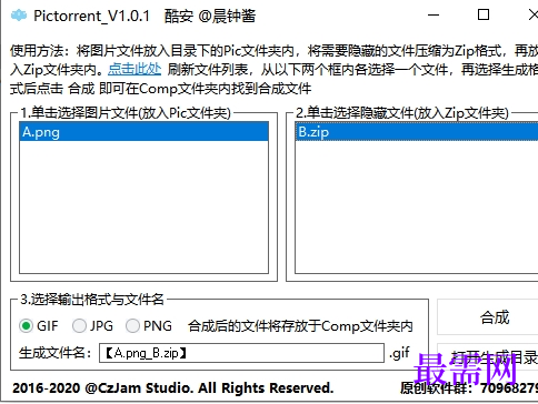 1715085313930590.png image.png