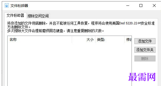 1715085374392837.png image.png