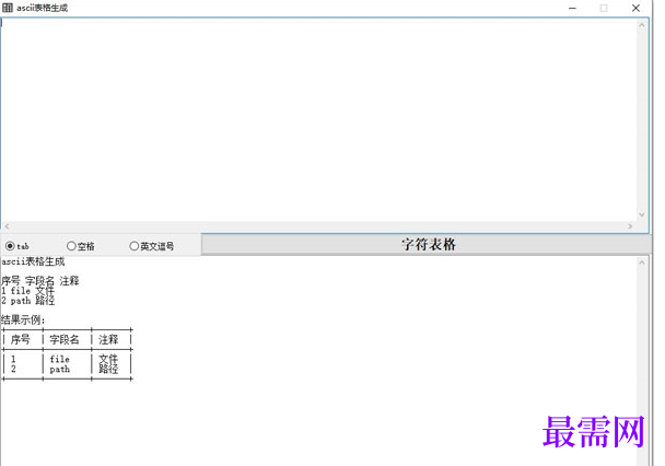 1715086111595033.png image.png