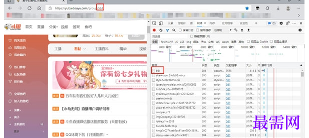 1715086156684832.png image.png
