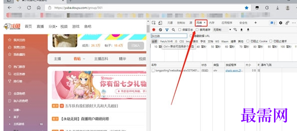 1715086159482624.png image.png