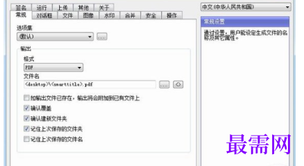 1715144696883138.png image.png
