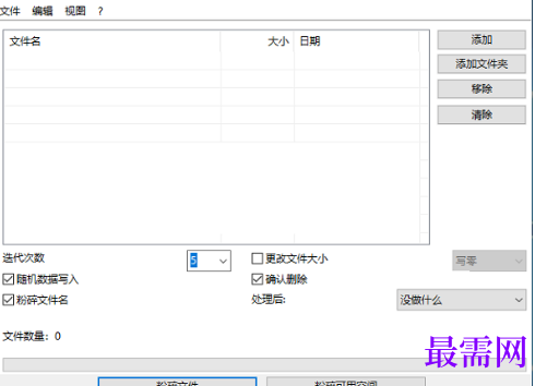 1715145096267557.png image.png