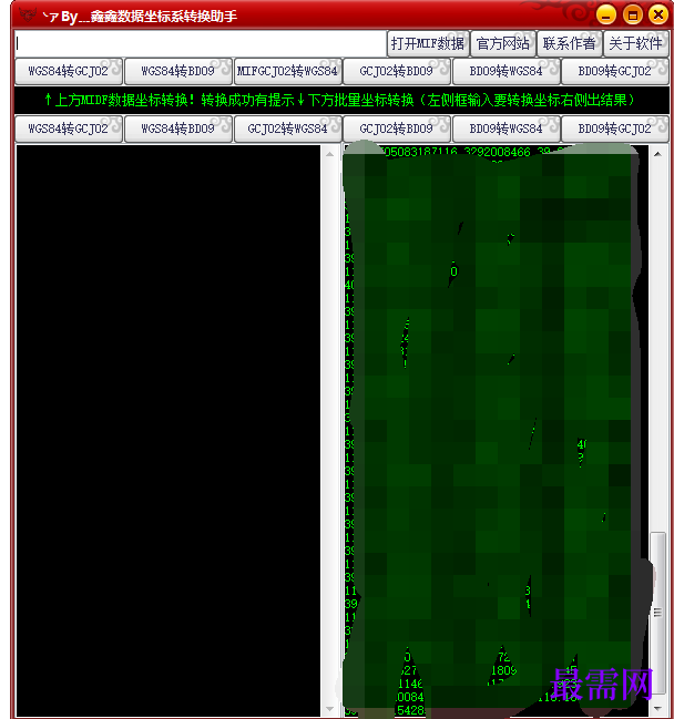 1715146000314706.png image.png