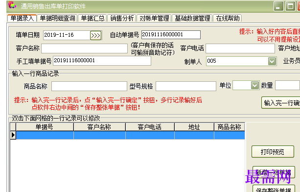 1715146778726712.png image.png