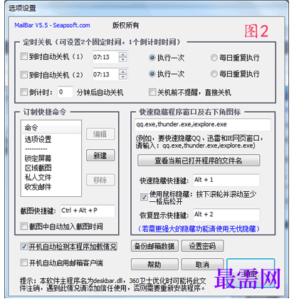 1715147098472673.png image.png