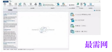 1715147427518737.png image.png